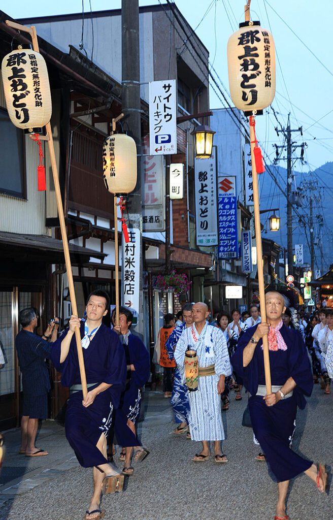 Gujo Dance 日本郡上舞祭