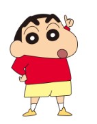 我愛蠟筆小新