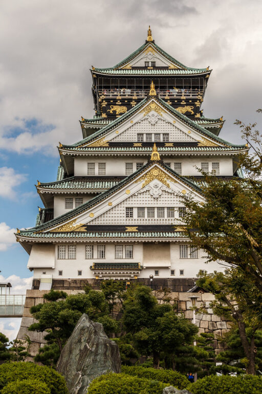 Osaka Castle