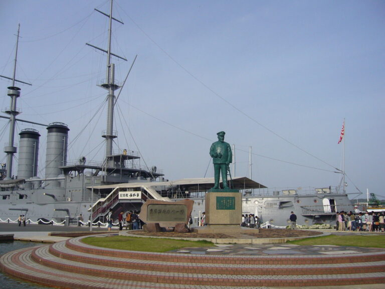 Mikasa Park